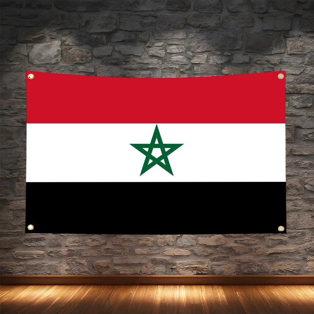Retro Gaming Banner - 1PC Drapeau classique du Maroc, bannière