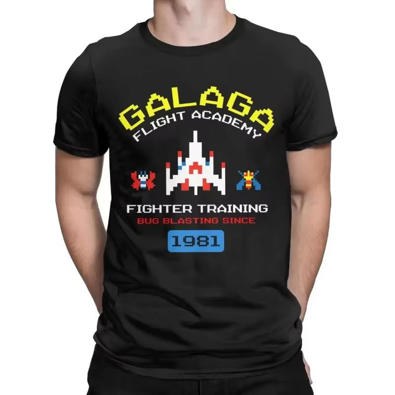 Retro Gaming Gifts For Men - T-shirt pour homme en coton, style