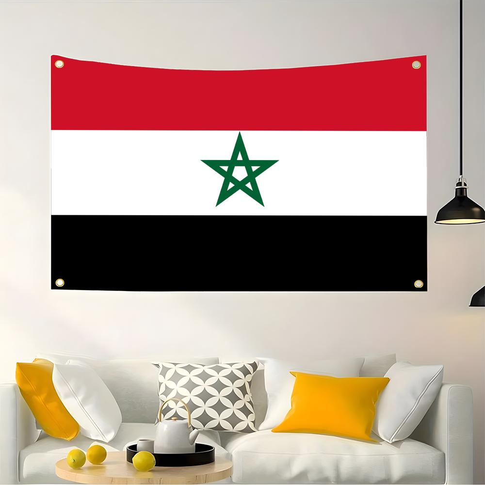 1PC Drapeau classique du Maroc - Retro Gaming Banner avis et prix